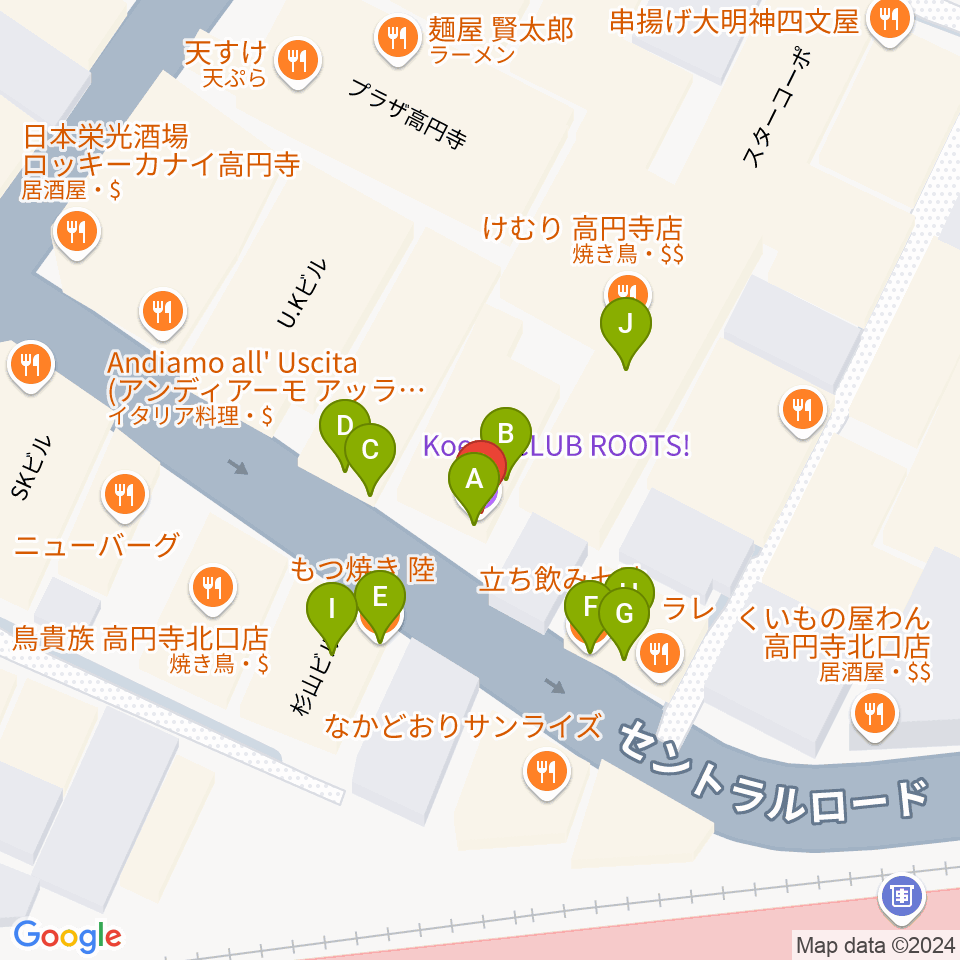 高円寺Club ROOTS！周辺のファミレス・ファーストフード一覧地図