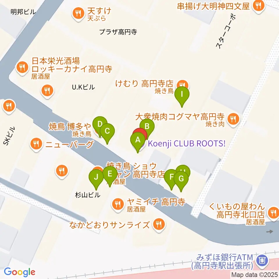 高円寺Club ROOTS！周辺のファミレス・ファーストフード一覧地図
