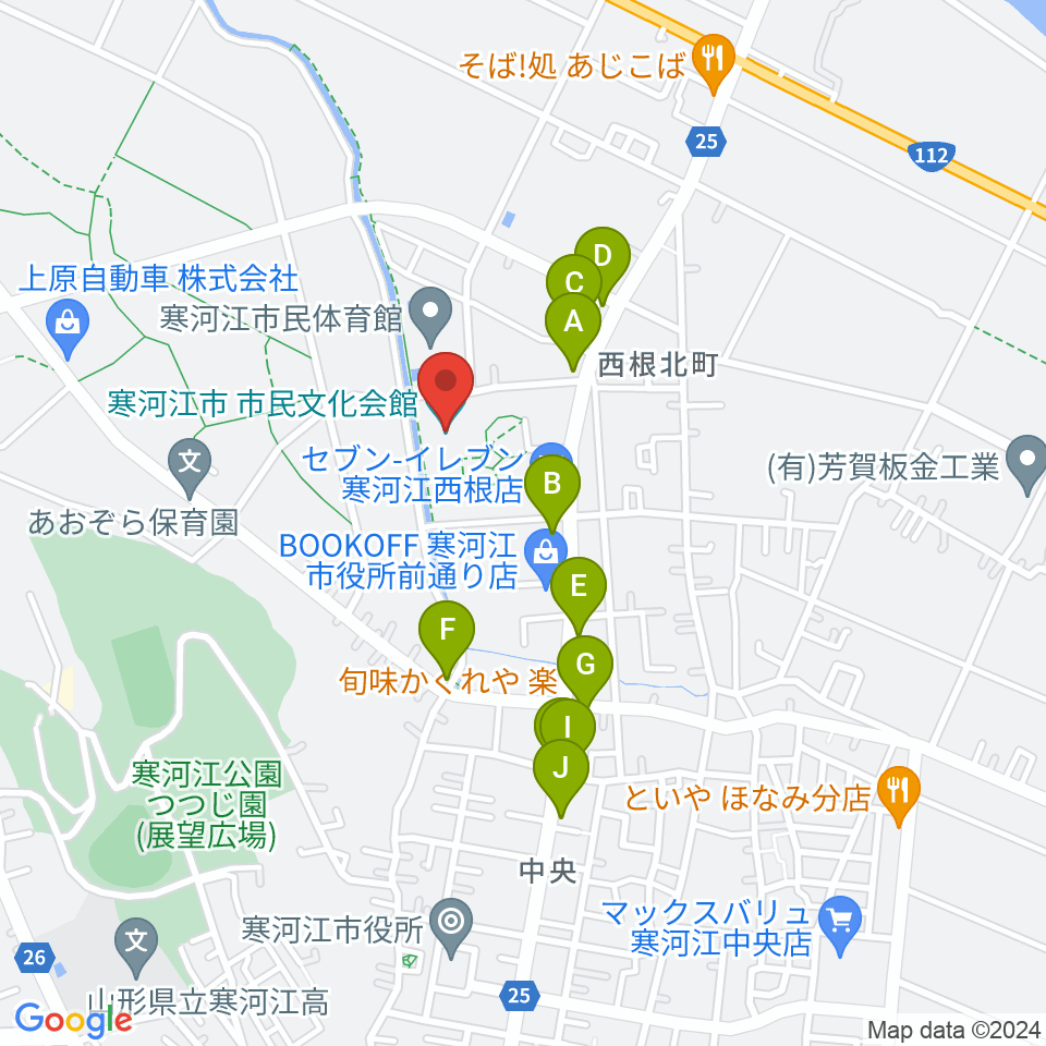 寒河江市市民文化会館周辺のファミレス・ファーストフード一覧地図