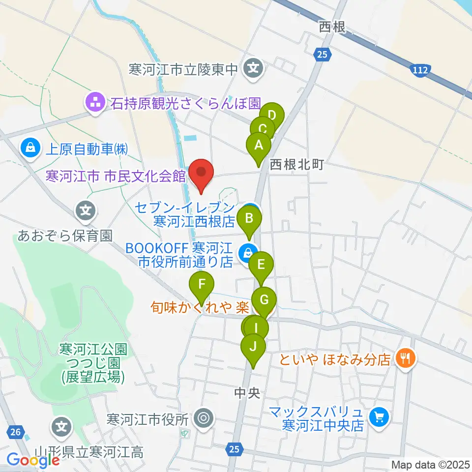 寒河江市市民文化会館周辺のファミレス・ファーストフード一覧地図