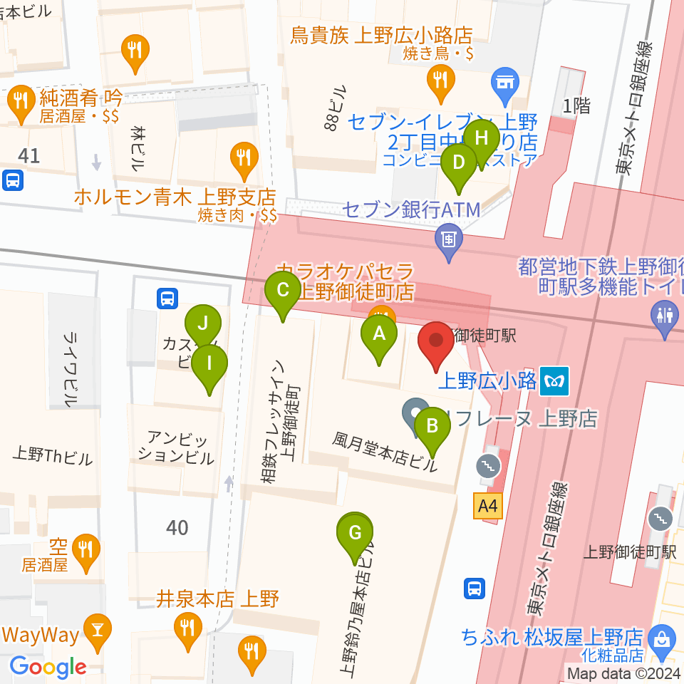 お江戸上野広小路亭周辺のファミレス・ファーストフード一覧地図