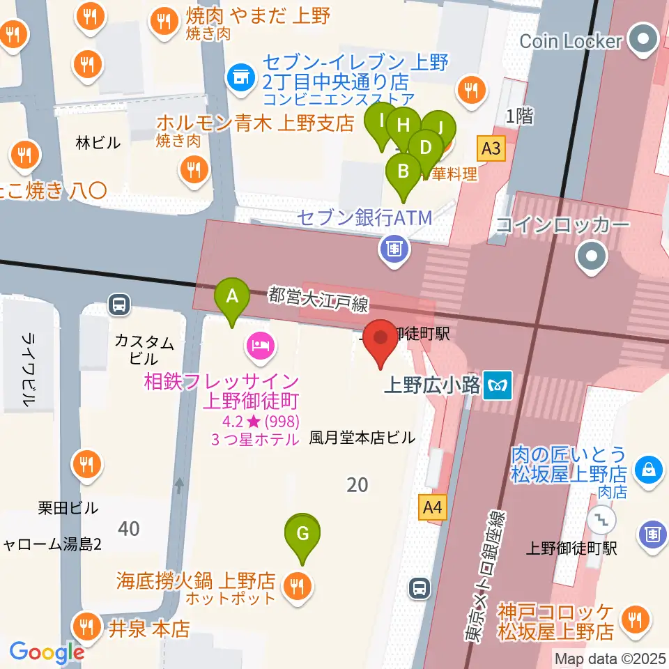 お江戸上野広小路亭周辺のファミレス・ファーストフード一覧地図