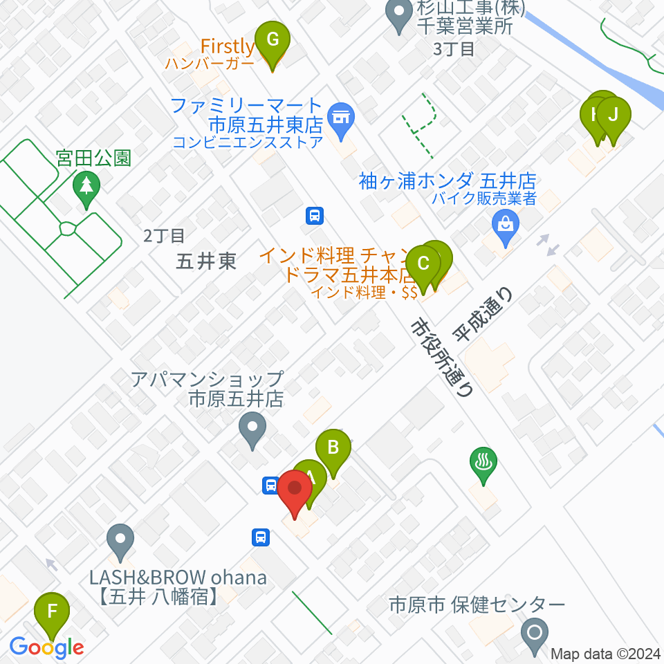 シツデン音楽教室周辺のファミレス・ファーストフード一覧地図