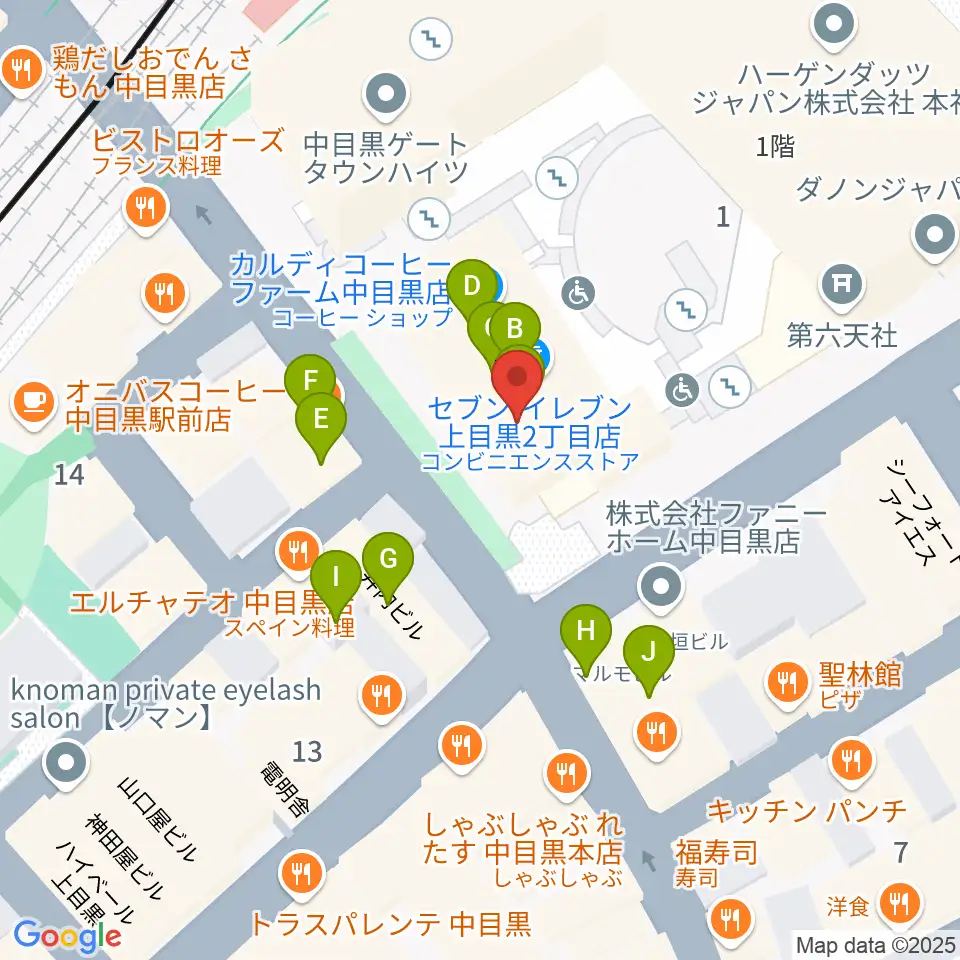 中目黒GTプラザホール周辺のファミレス・ファーストフード一覧地図