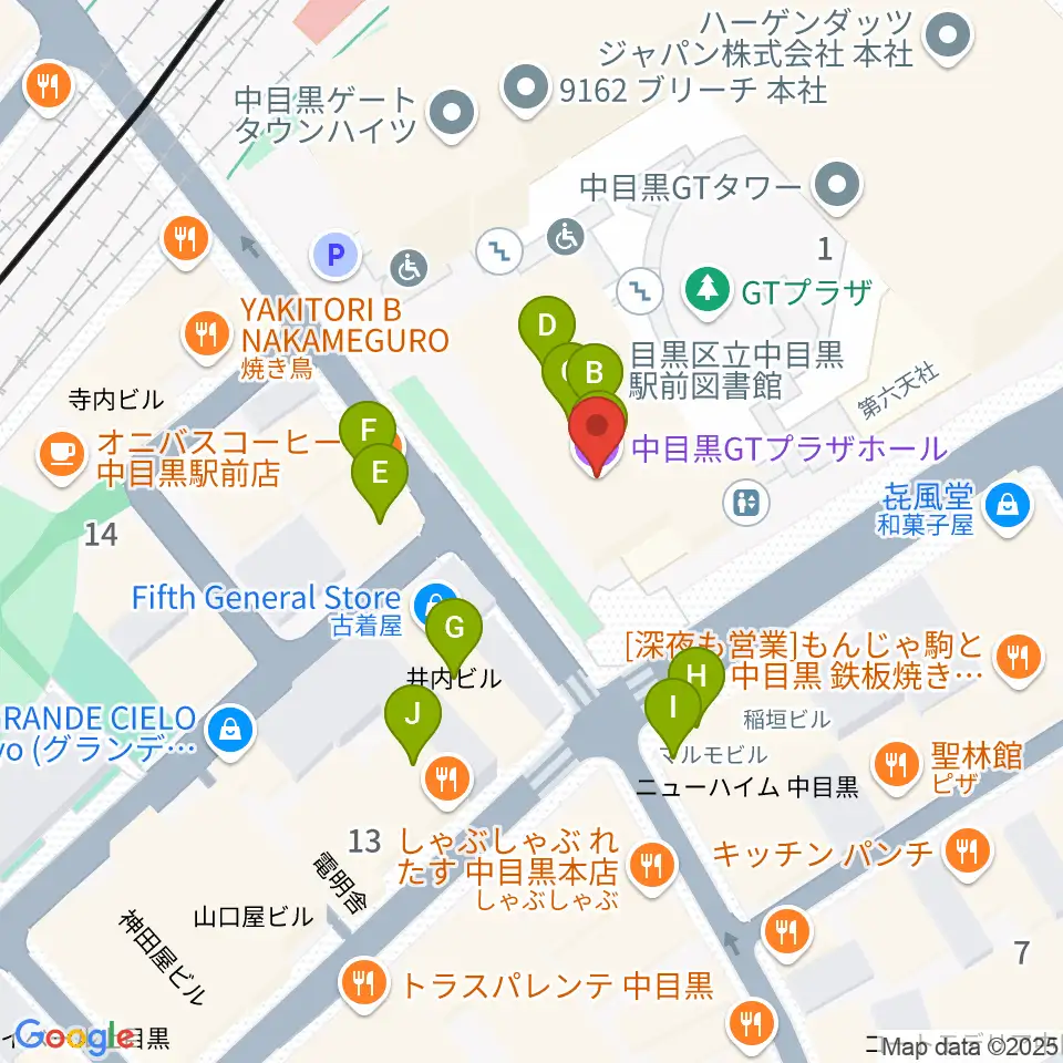 中目黒GTプラザホール周辺のファミレス・ファーストフード一覧地図