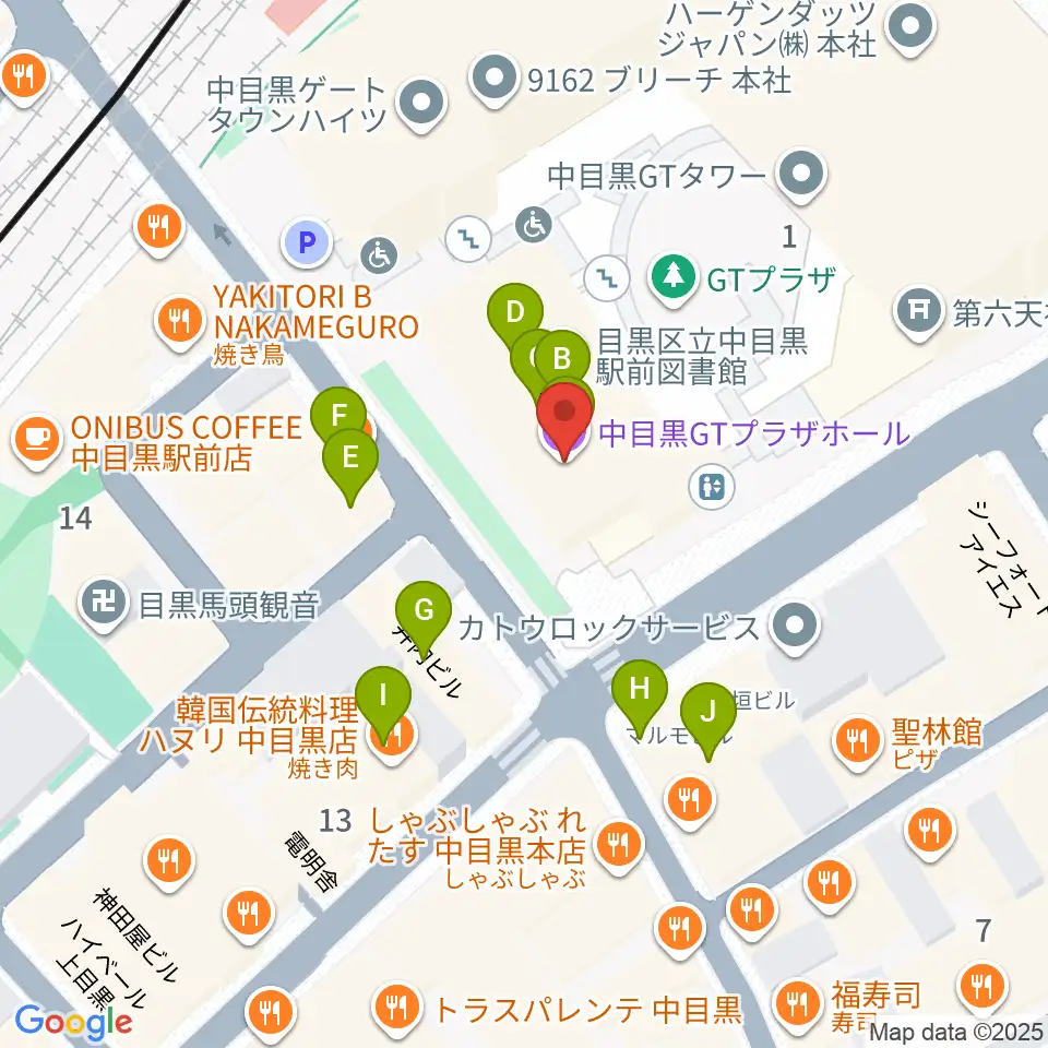 中目黒GTプラザホール周辺のファミレス・ファーストフード一覧地図
