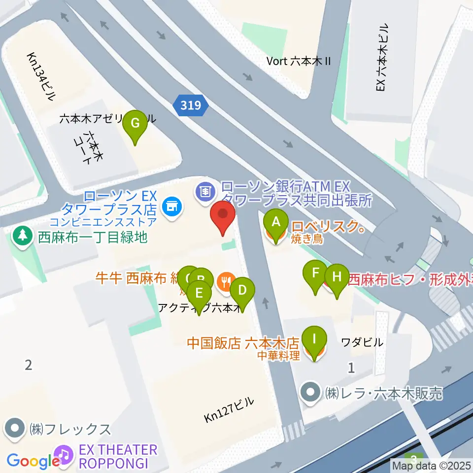 EXスタジオ六本木周辺のファミレス・ファーストフード一覧地図