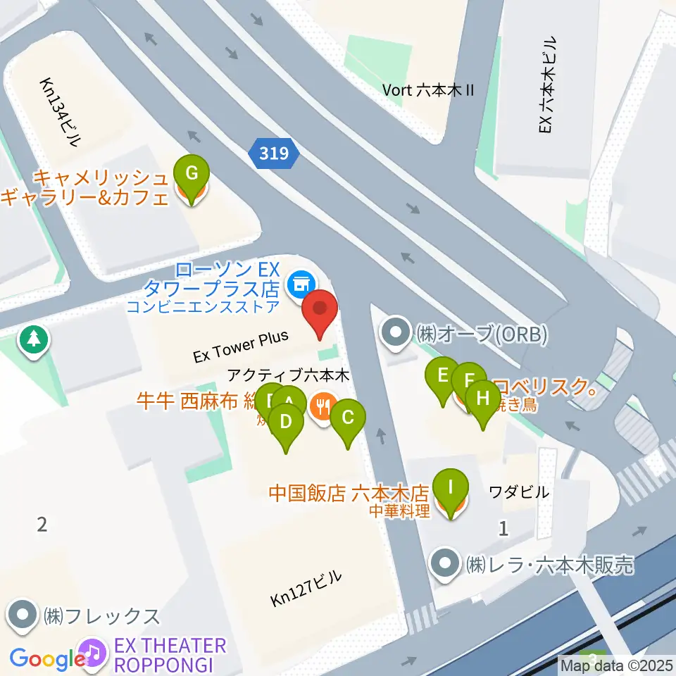 EXスタジオ六本木周辺のファミレス・ファーストフード一覧地図