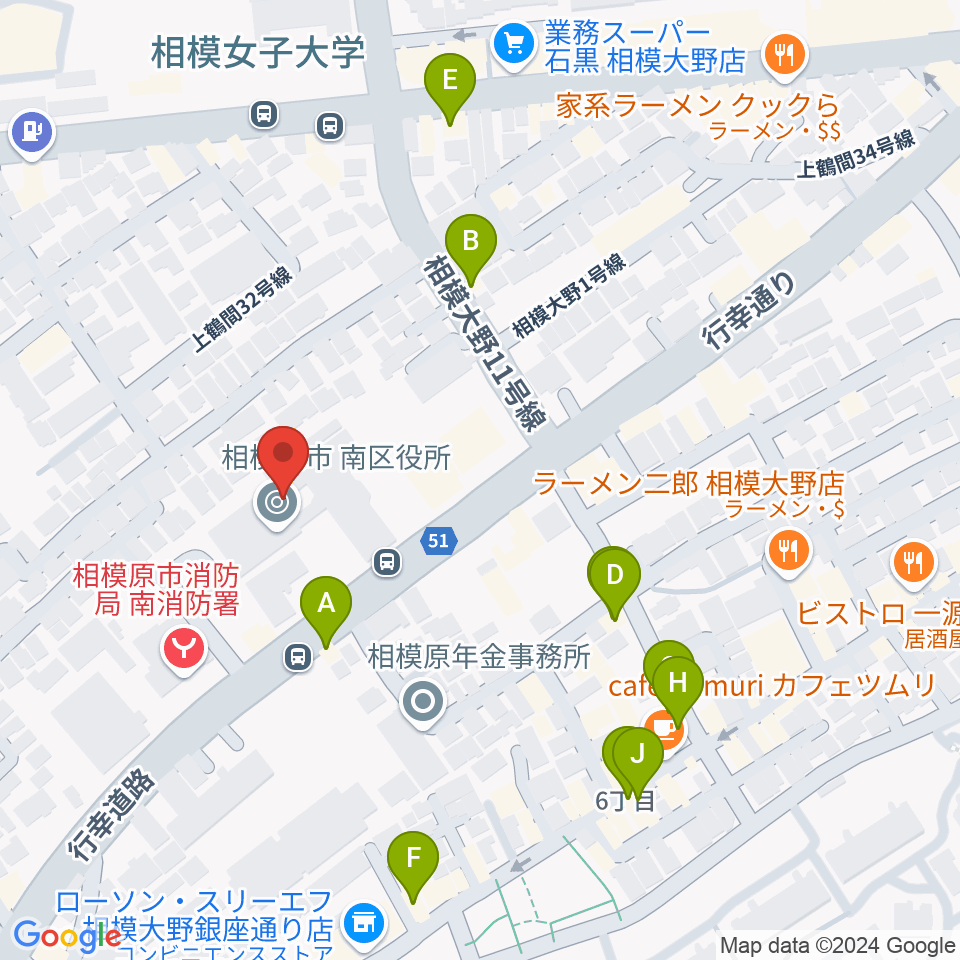 相模原南市民ホール周辺のファミレス・ファーストフード一覧地図