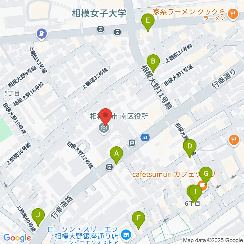 相模原南市民ホール周辺のファミレス・ファーストフード一覧地図