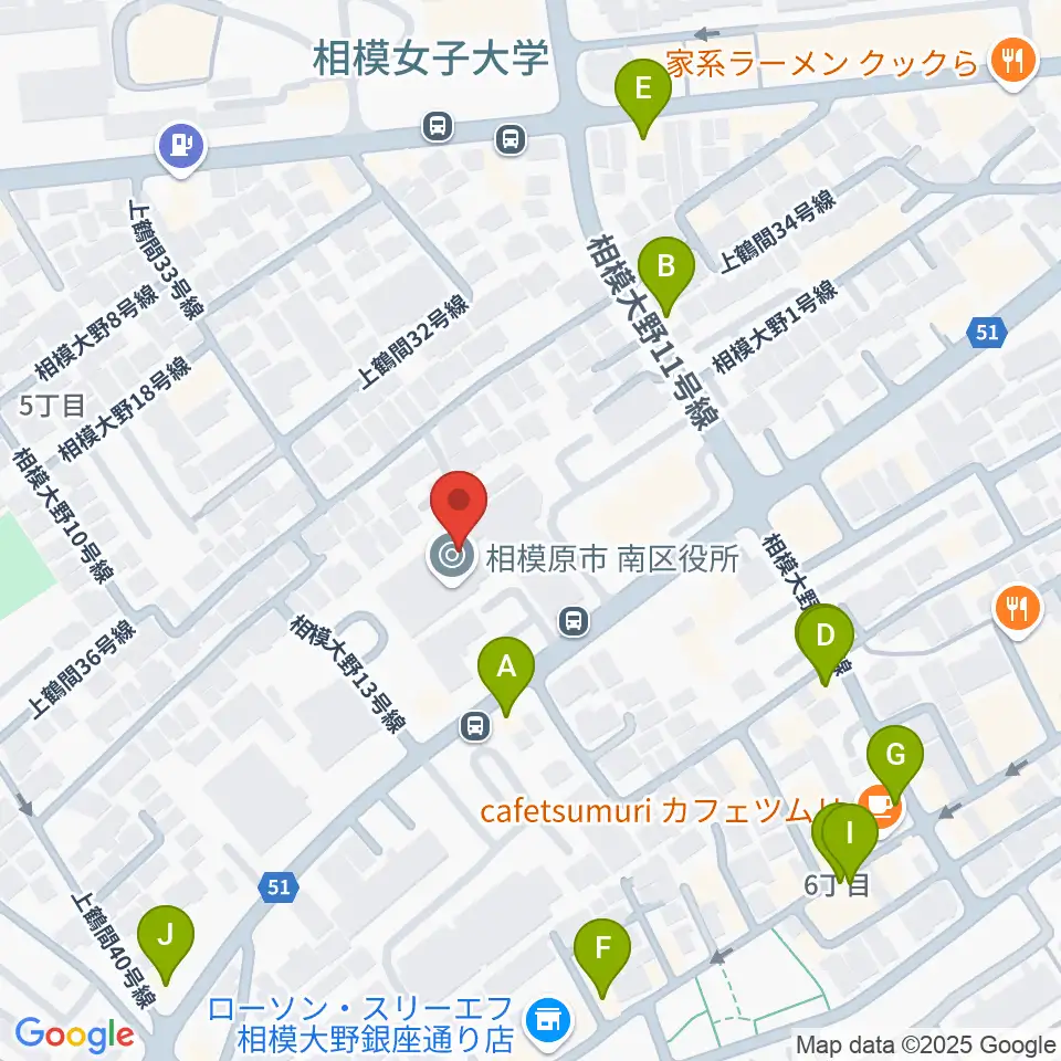 相模原南市民ホール周辺のファミレス・ファーストフード一覧地図