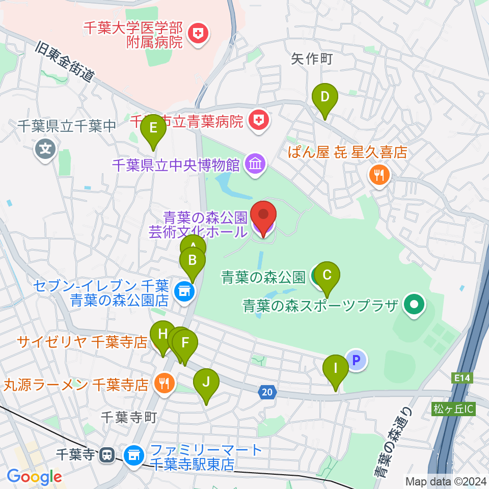 青葉の森公園芸術文化ホール周辺のファミレス・ファーストフード一覧地図