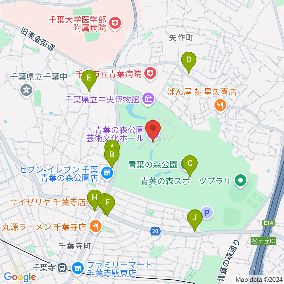 青葉の森公園芸術文化ホール周辺のファミレス・ファーストフード一覧地図