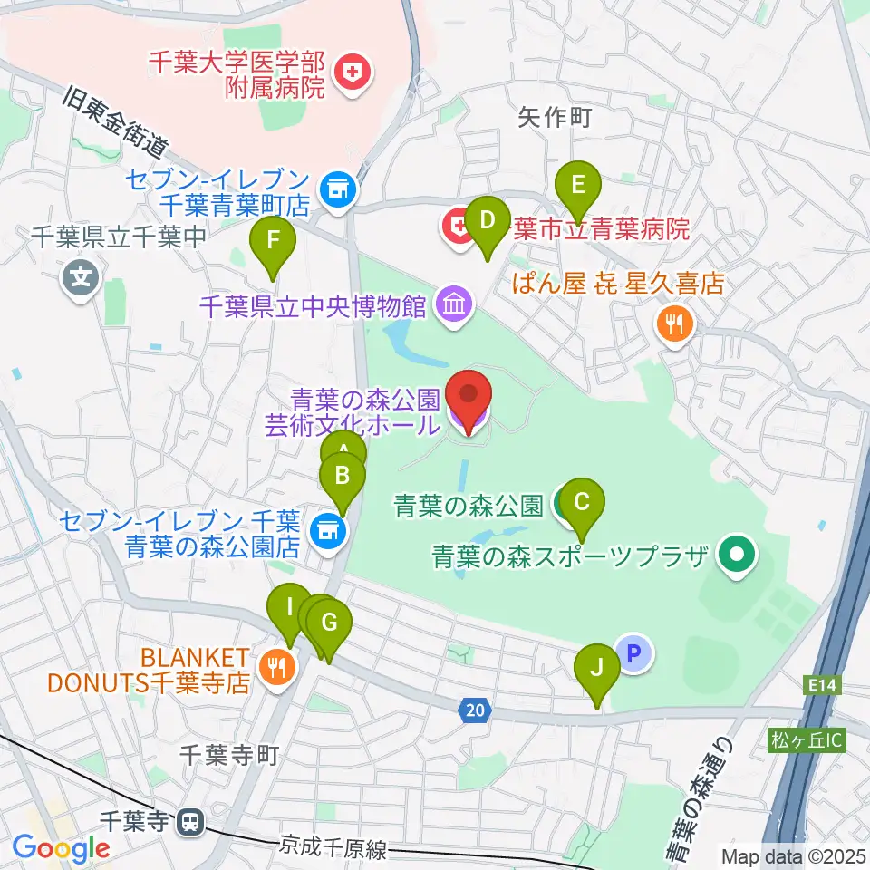 青葉の森公園芸術文化ホール周辺のファミレス・ファーストフード一覧地図