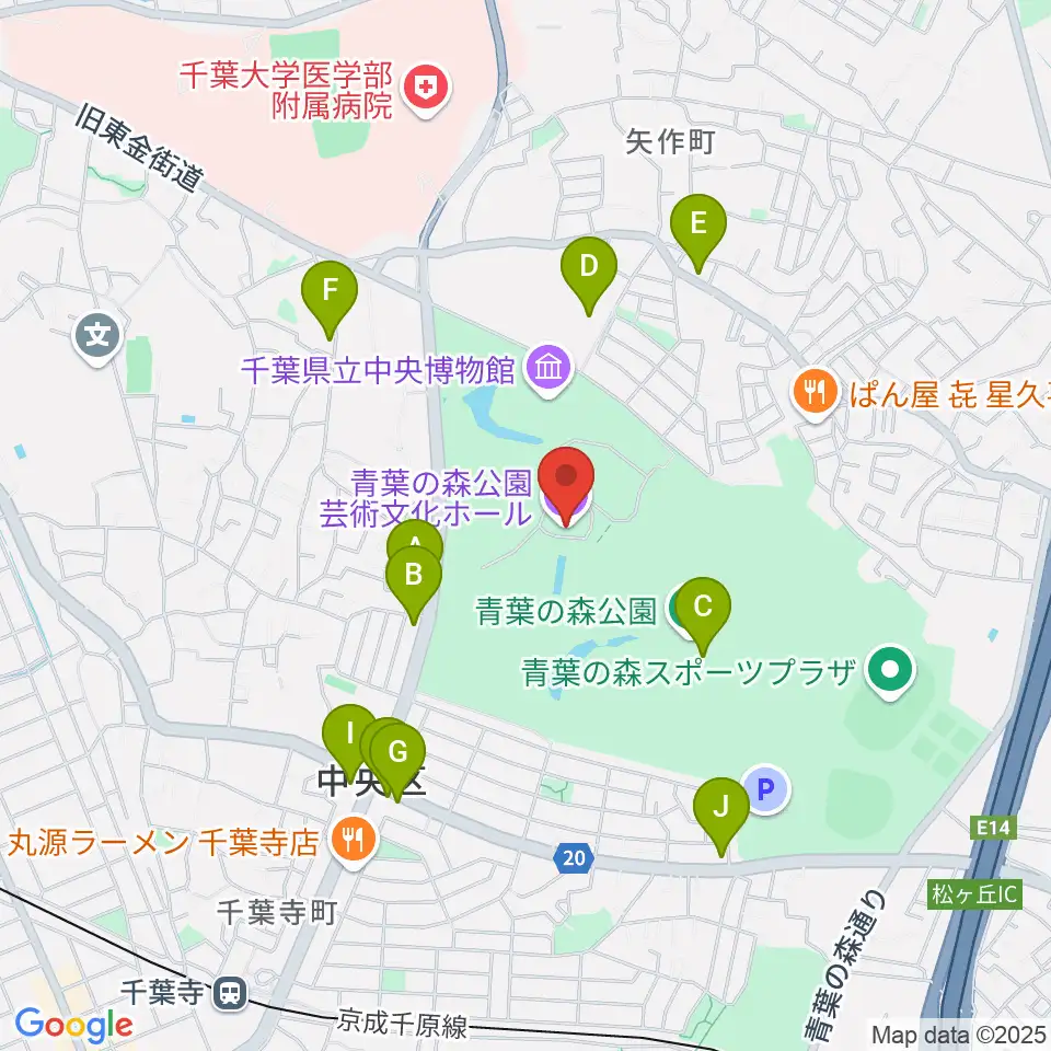 青葉の森公園芸術文化ホール周辺のファミレス・ファーストフード一覧地図