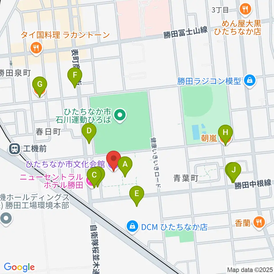 ひたちなか市文化会館周辺のファミレス・ファーストフード一覧地図