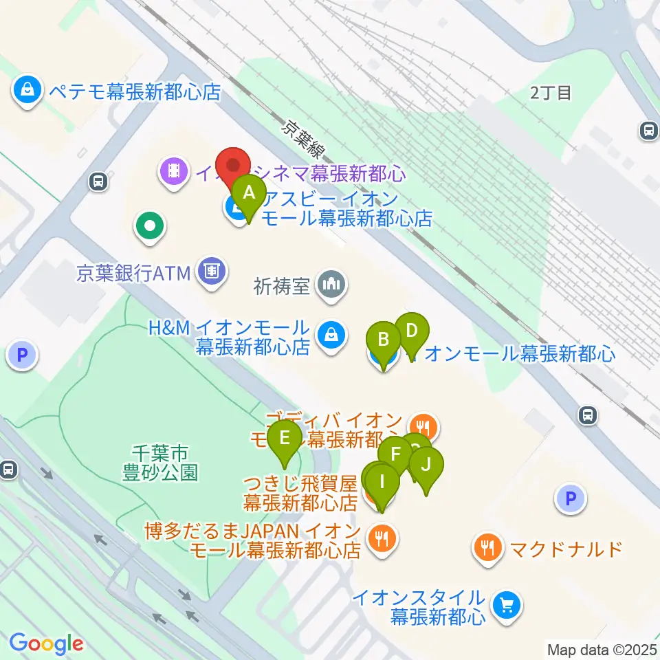 よしもと幕張イオンモール劇場周辺のファミレス・ファーストフード一覧地図