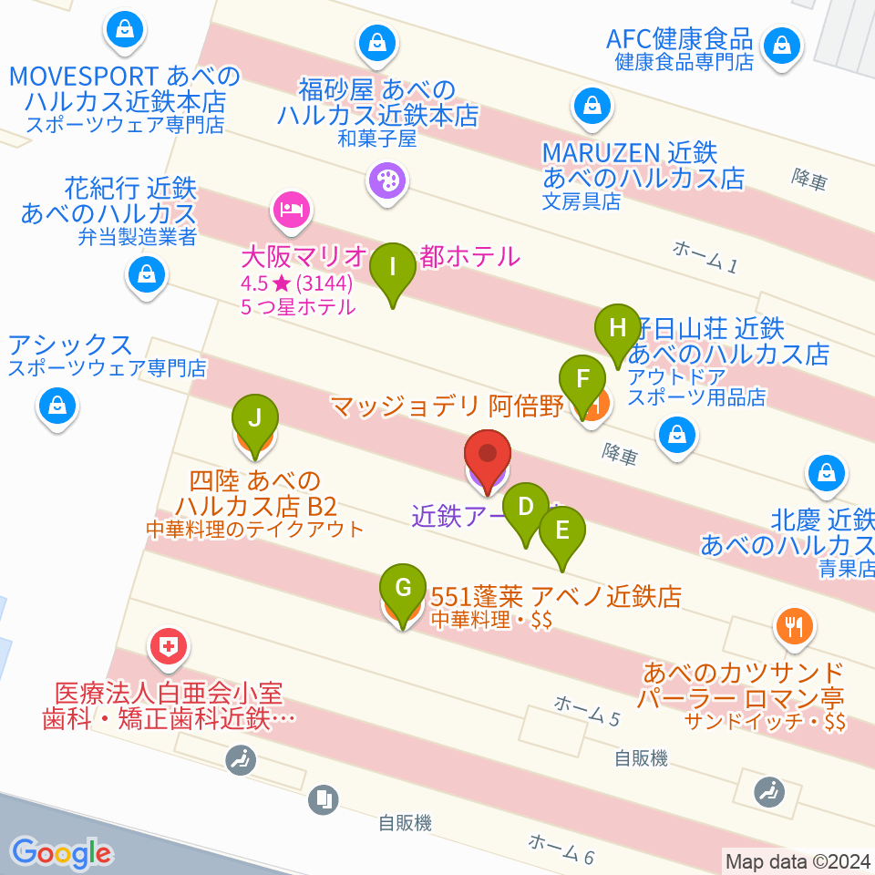 近鉄アート館周辺のファミレス・ファーストフード一覧地図