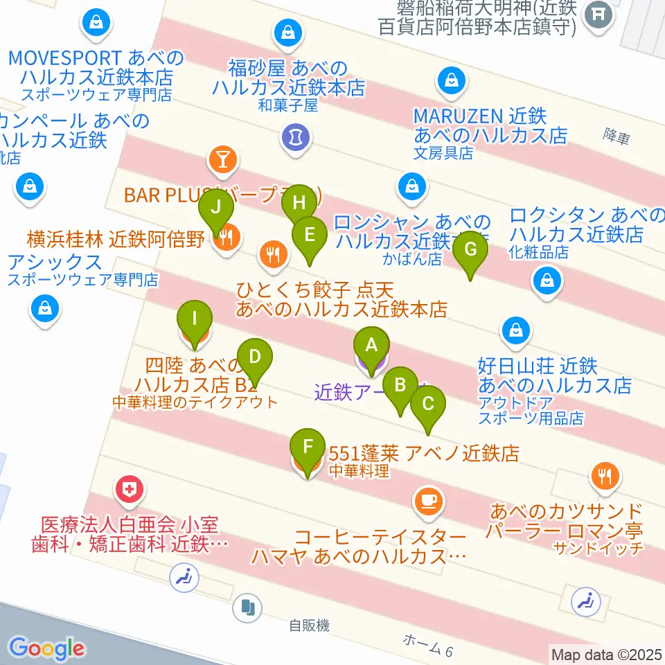 近鉄アート館周辺のファミレス・ファーストフード一覧地図