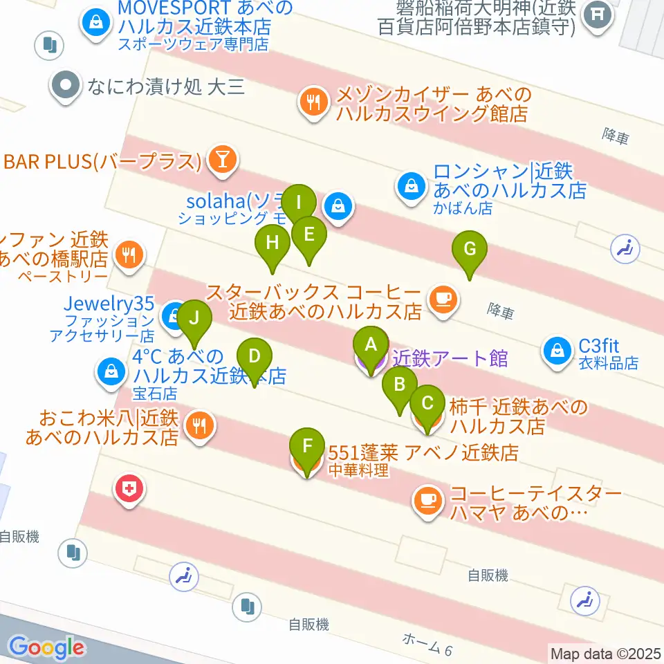 近鉄アート館周辺のファミレス・ファーストフード一覧地図