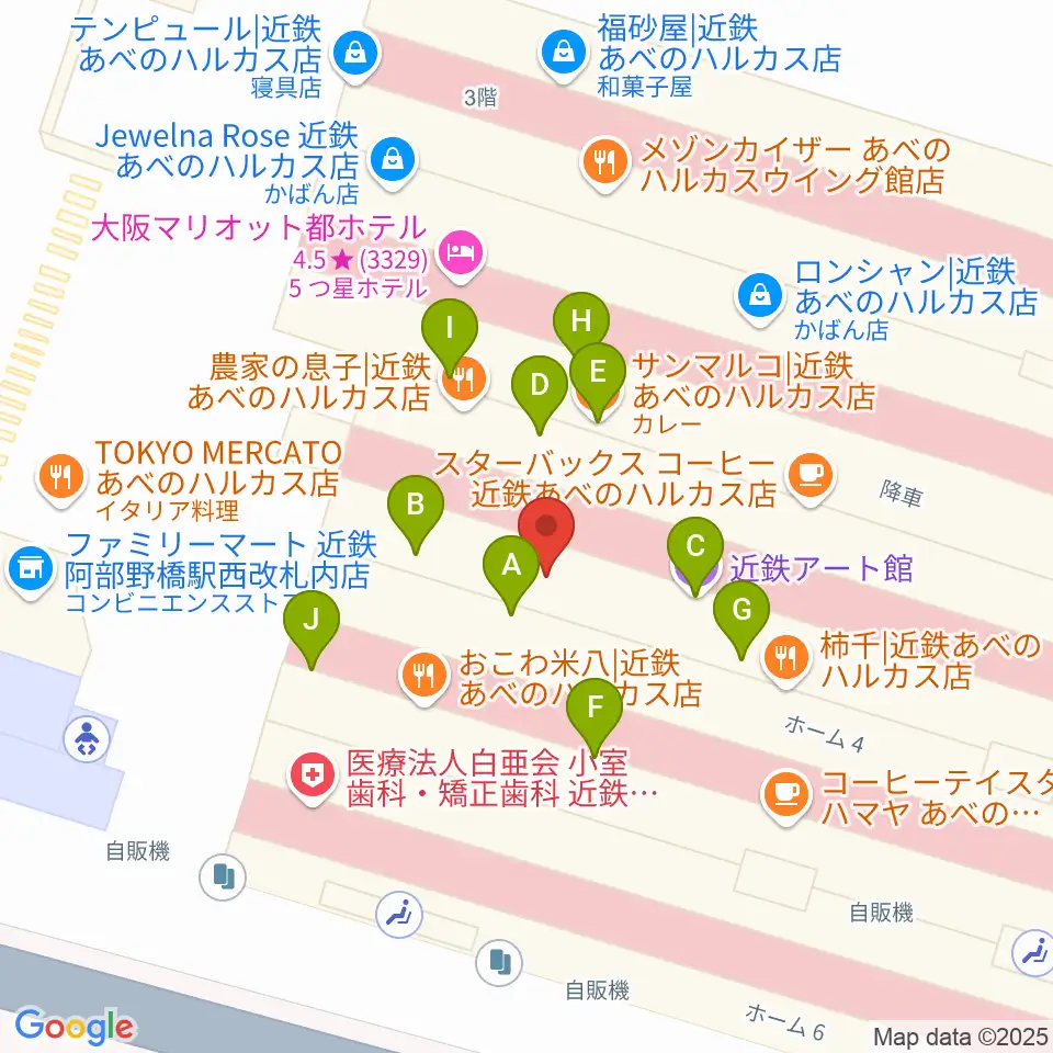 あべのハルカスSPACE9周辺のファミレス・ファーストフード一覧地図