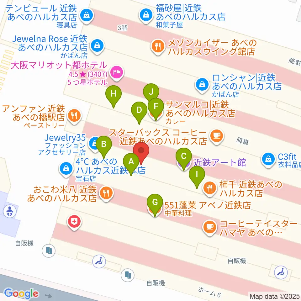 あべのハルカスSPACE9周辺のファミレス・ファーストフード一覧地図