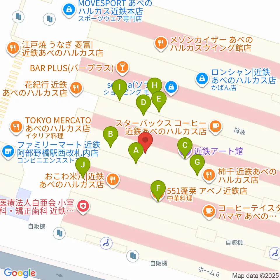 あべのハルカスSPACE9周辺のファミレス・ファーストフード一覧地図