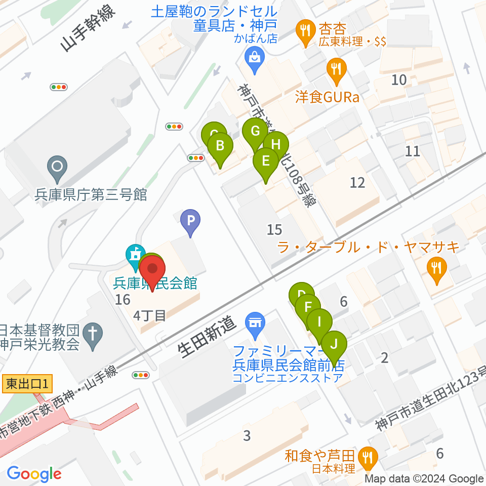 兵庫県民会館周辺のファミレス・ファーストフード一覧地図