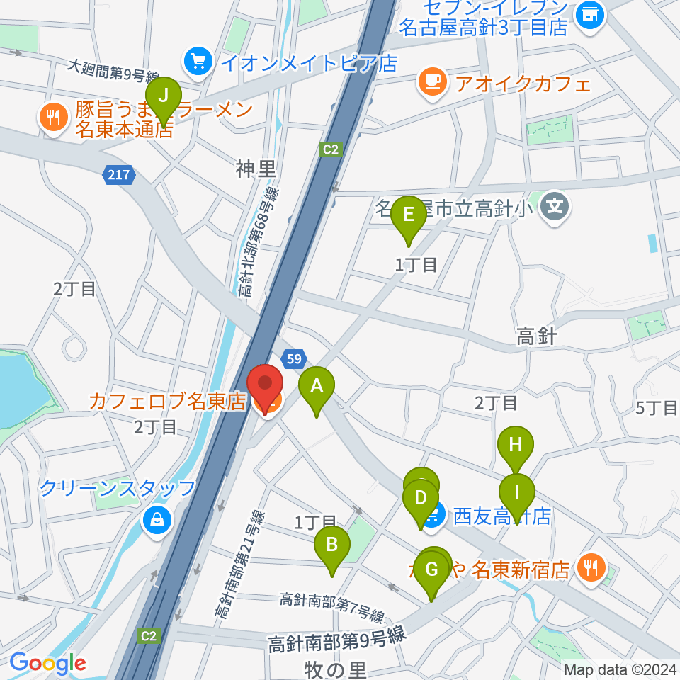 パピーミュージックスクール名古屋名東教室周辺のファミレス・ファーストフード一覧地図