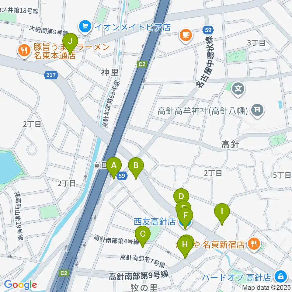 パピーミュージックスクール名古屋名東教室周辺のファミレス・ファーストフード一覧地図