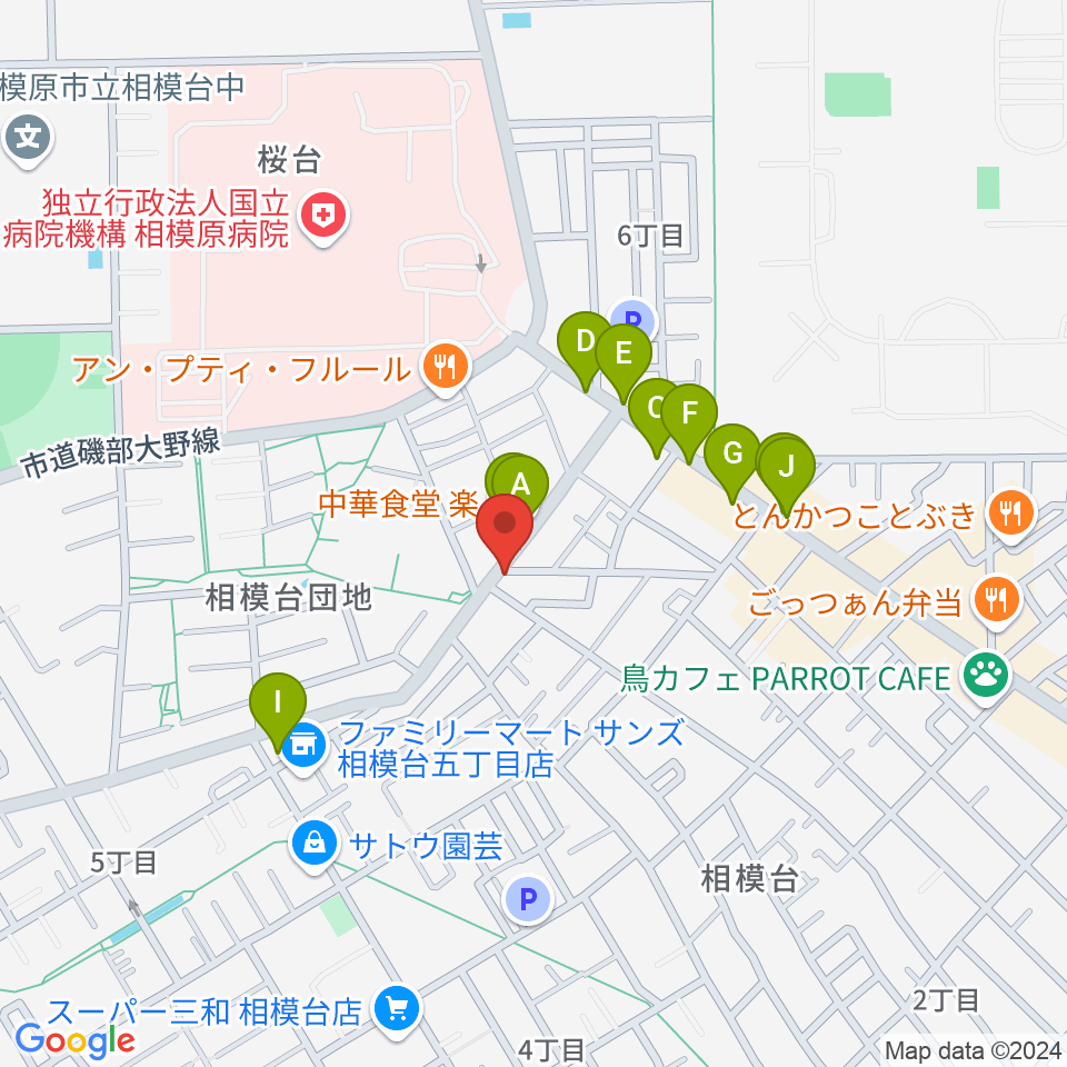 相模原T☆ROCKS周辺のファミレス・ファーストフード一覧地図