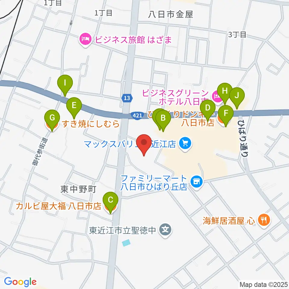 八日市文化芸術会館周辺のファミレス・ファーストフード一覧地図