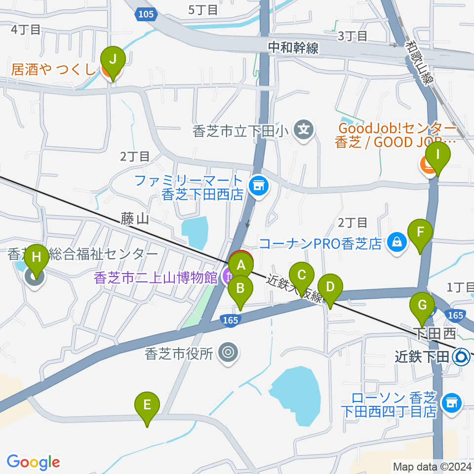 香芝市ふたかみ文化センター周辺のファミレス・ファーストフード一覧地図