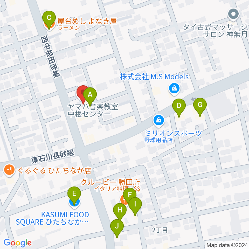 ブリックスホール周辺のファミレス・ファーストフード一覧地図