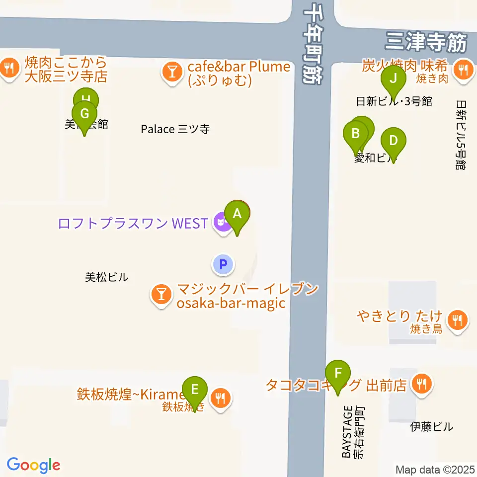 ロフトプラスワン・ウエスト周辺のファミレス・ファーストフード一覧地図