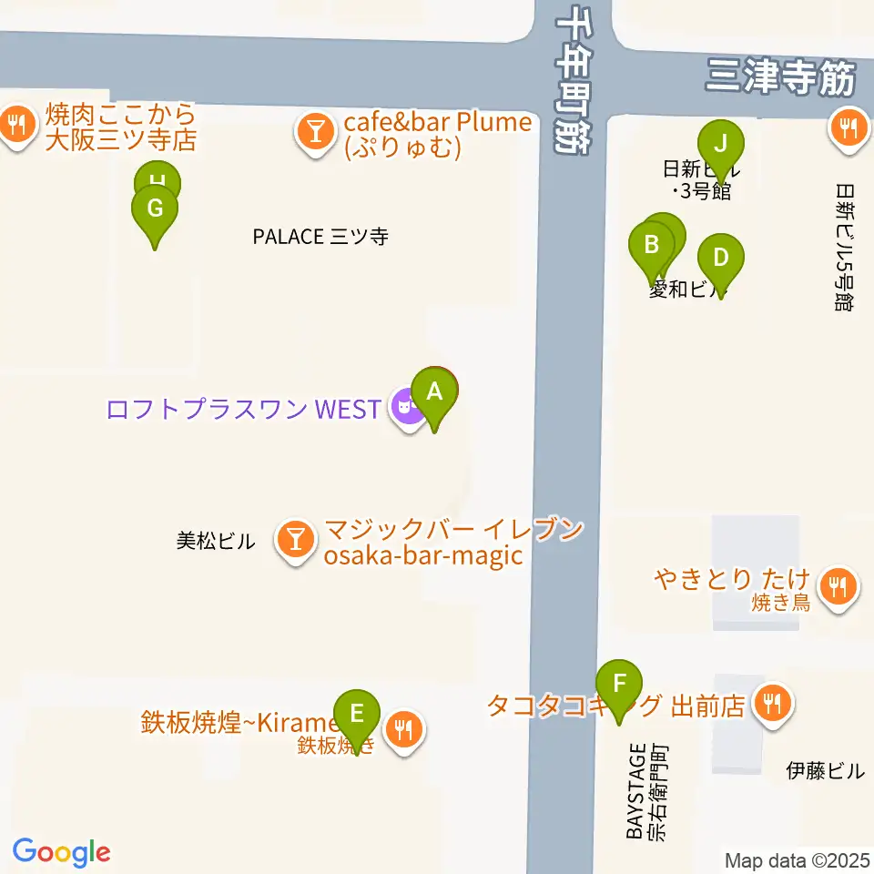 ロフトプラスワン・ウエスト周辺のファミレス・ファーストフード一覧地図