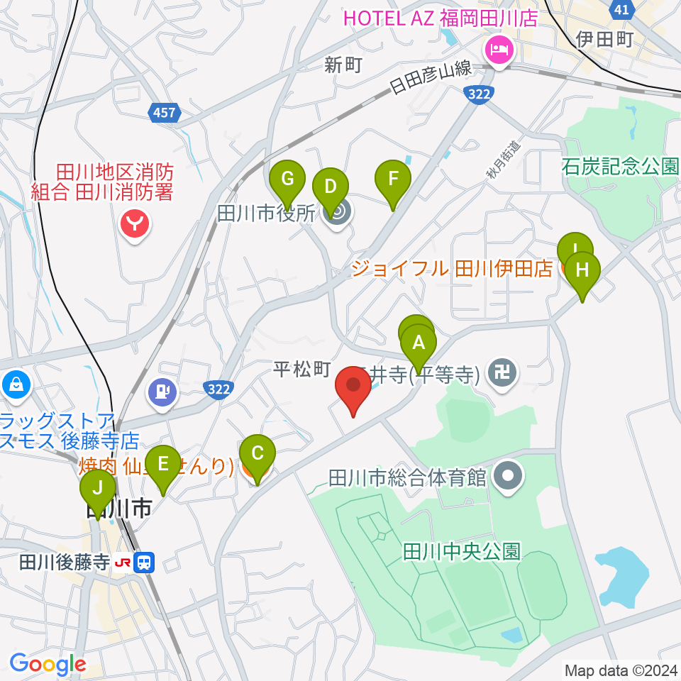 田川文化センター周辺のファミレス・ファーストフード一覧地図