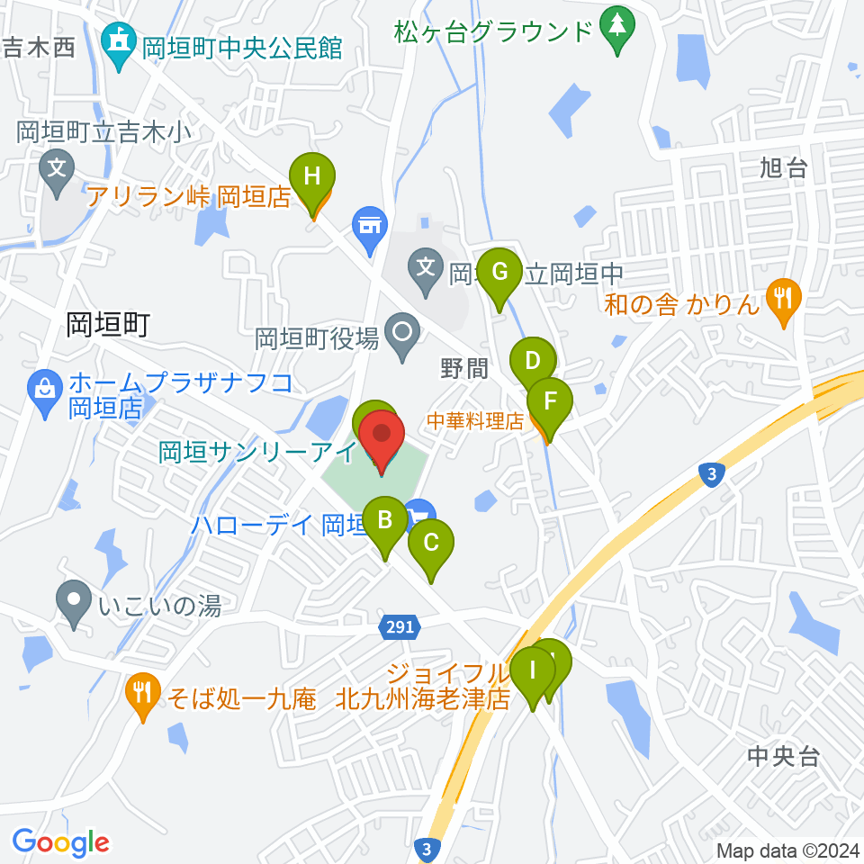 岡垣サンリーアイ周辺のファミレス・ファーストフード一覧地図