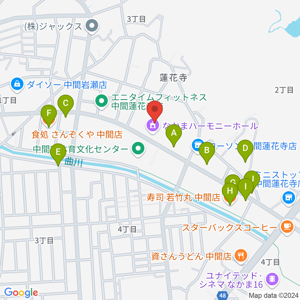 なかまハーモニーホール周辺のファミレス・ファーストフード一覧地図