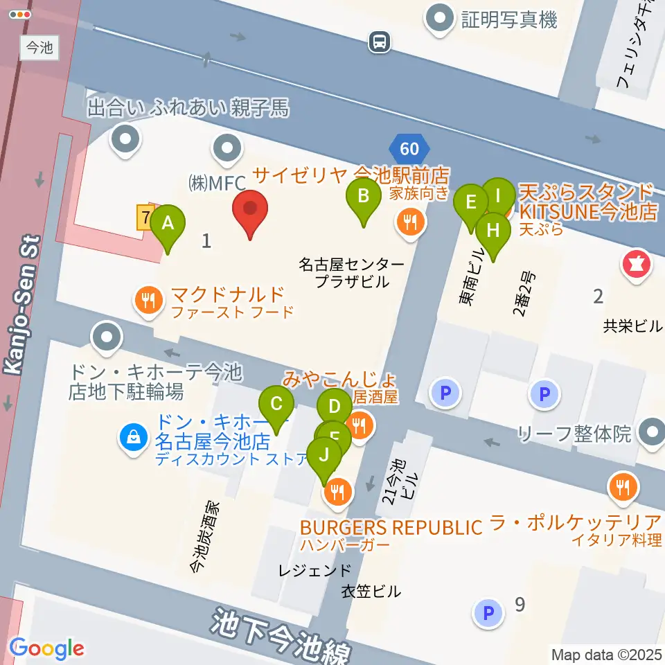 村松楽器 名古屋店周辺のファミレス・ファーストフード一覧地図