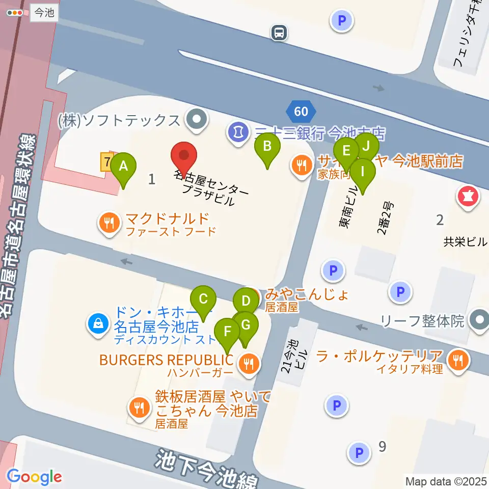 村松楽器 名古屋店周辺のファミレス・ファーストフード一覧地図
