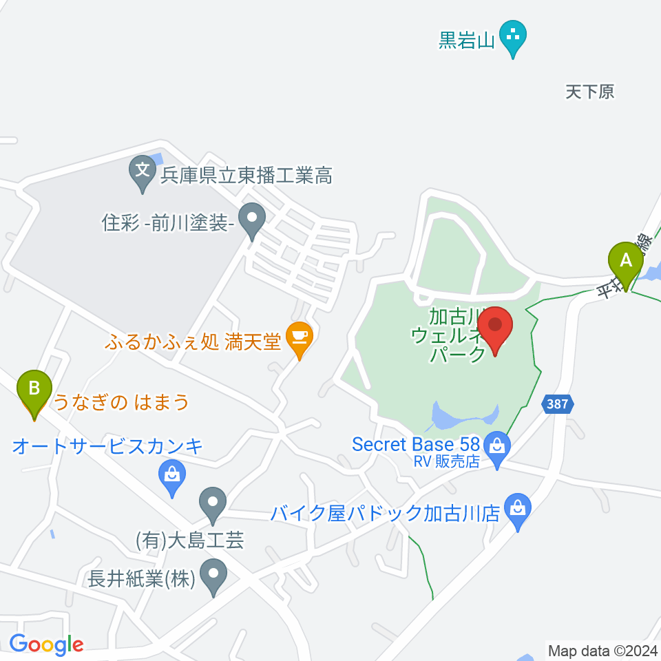 加古川ウェルネスパーク アラベスクホール周辺のファミレス・ファーストフード一覧地図