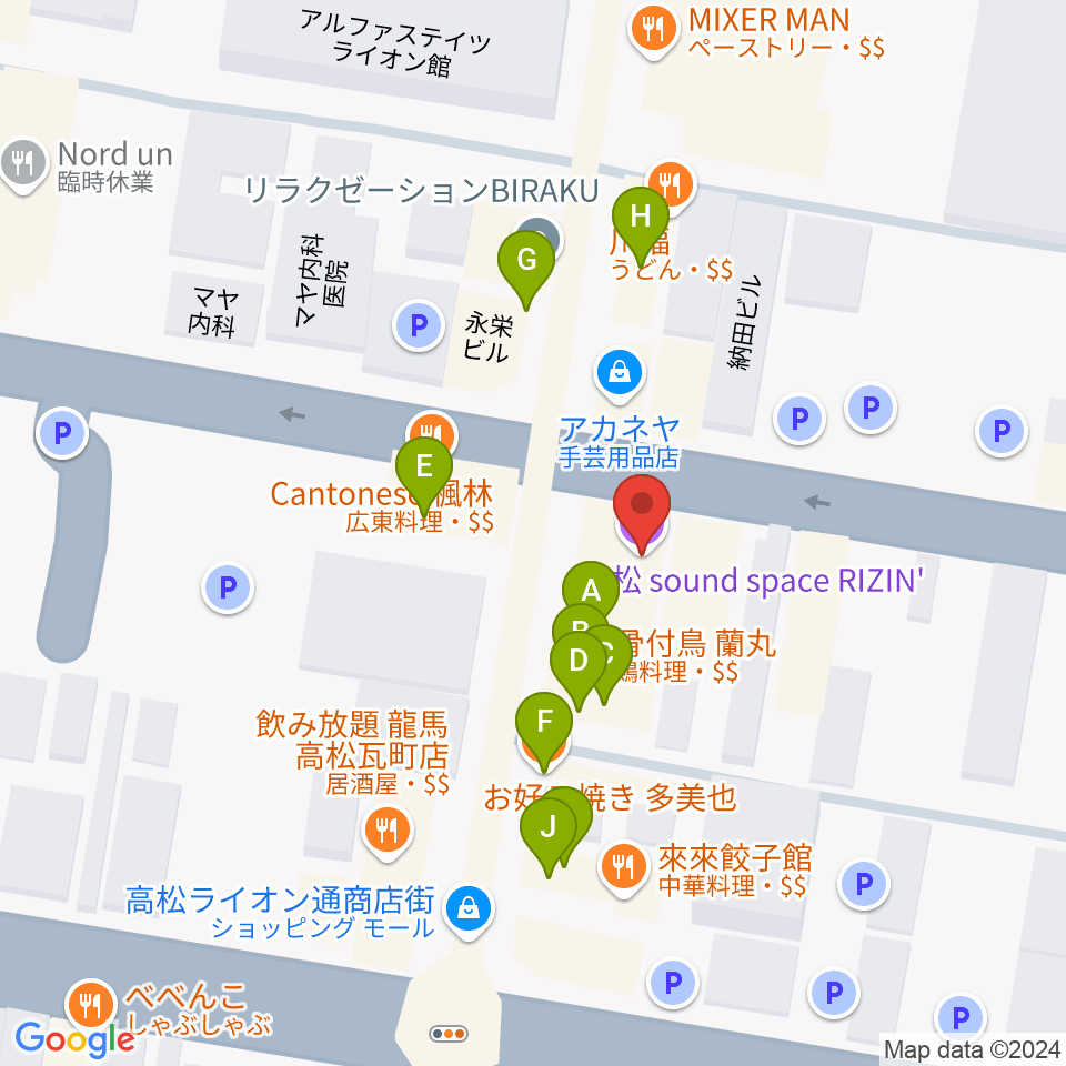 高松RIZIN'周辺のファミレス・ファーストフード一覧地図