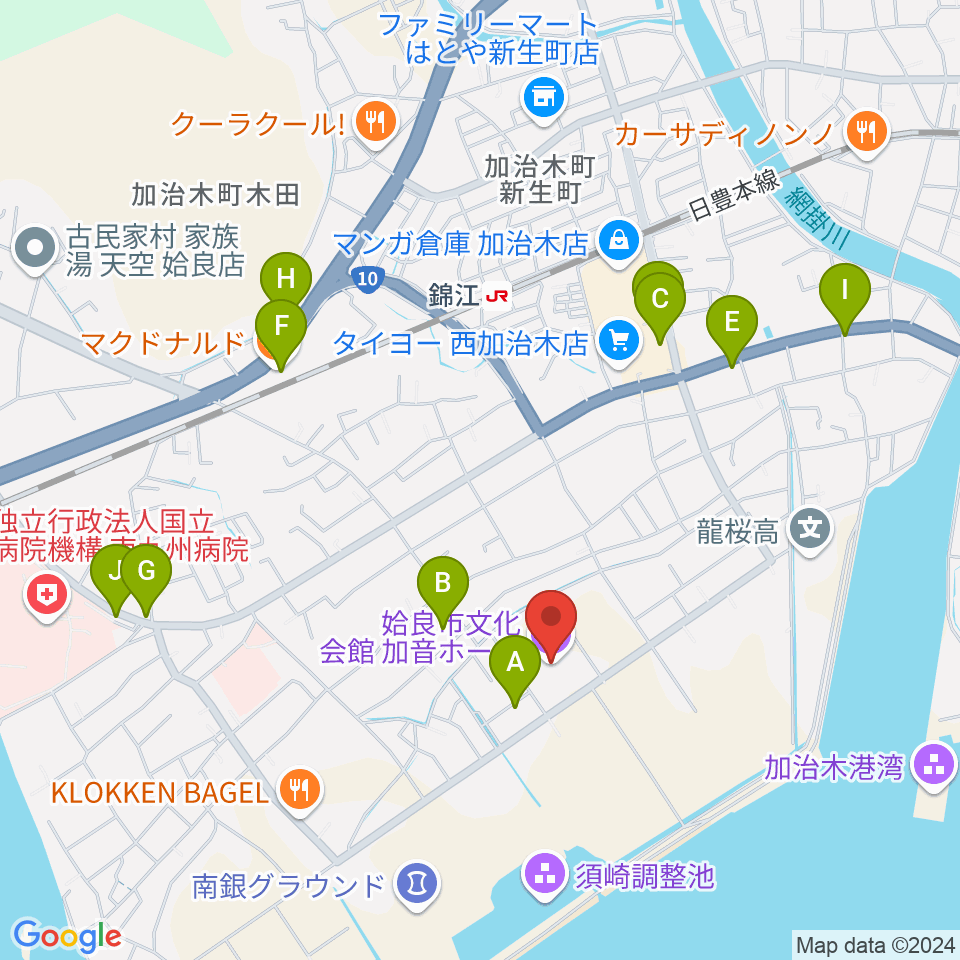 姶良市文化会館 加音ホール周辺のファミレス・ファーストフード一覧地図