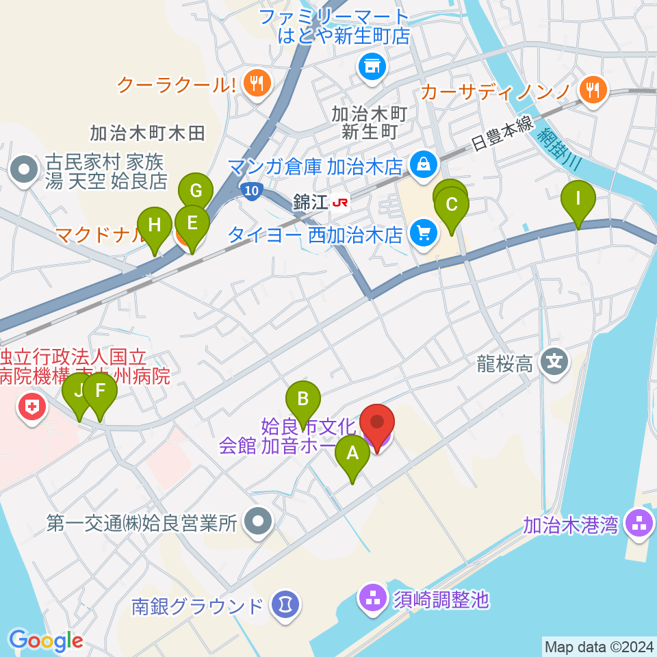 姶良市文化会館 加音ホール周辺のファミレス・ファーストフード一覧地図