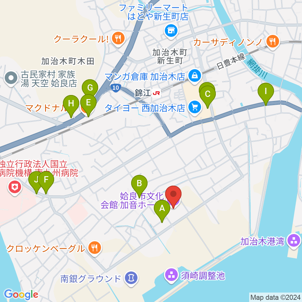 姶良市文化会館 加音ホール周辺のファミレス・ファーストフード一覧地図