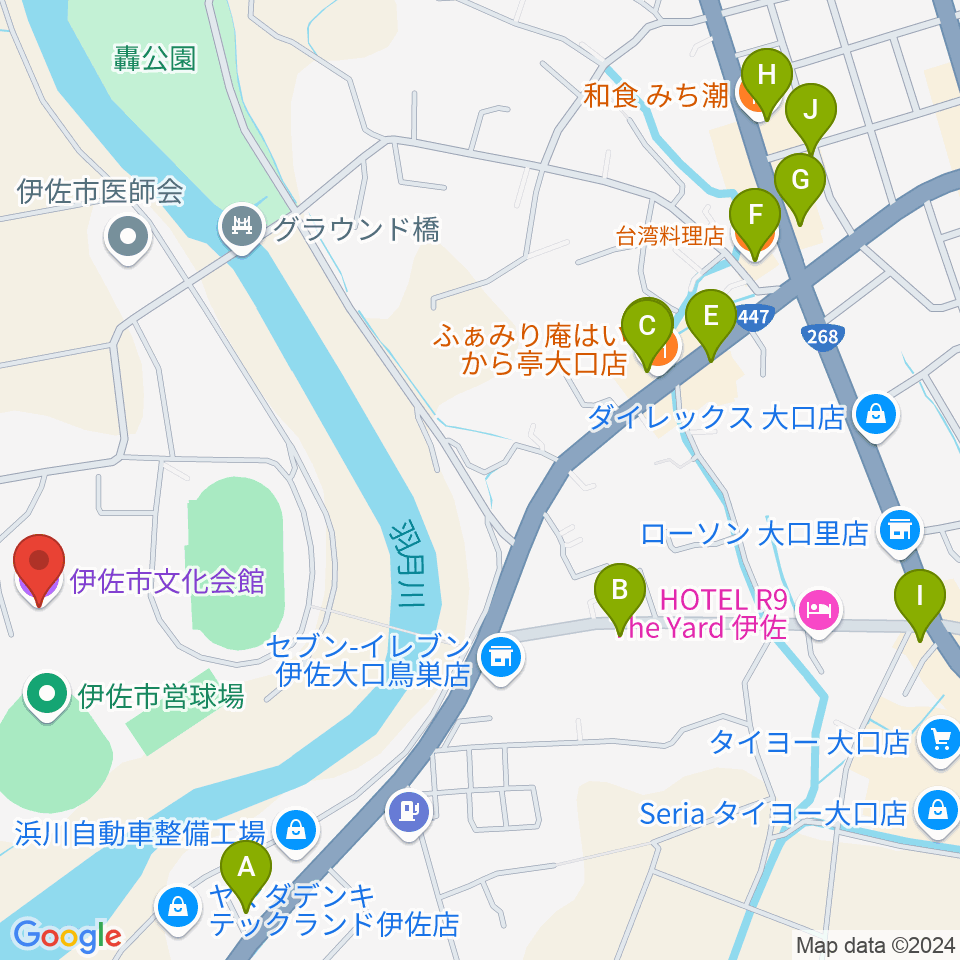 伊佐市文化会館周辺のファミレス・ファーストフード一覧地図