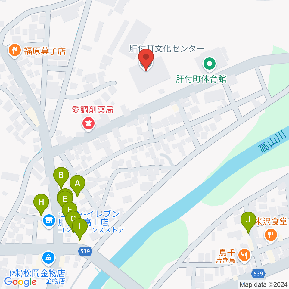 肝付町文化センター周辺のファミレス・ファーストフード一覧地図