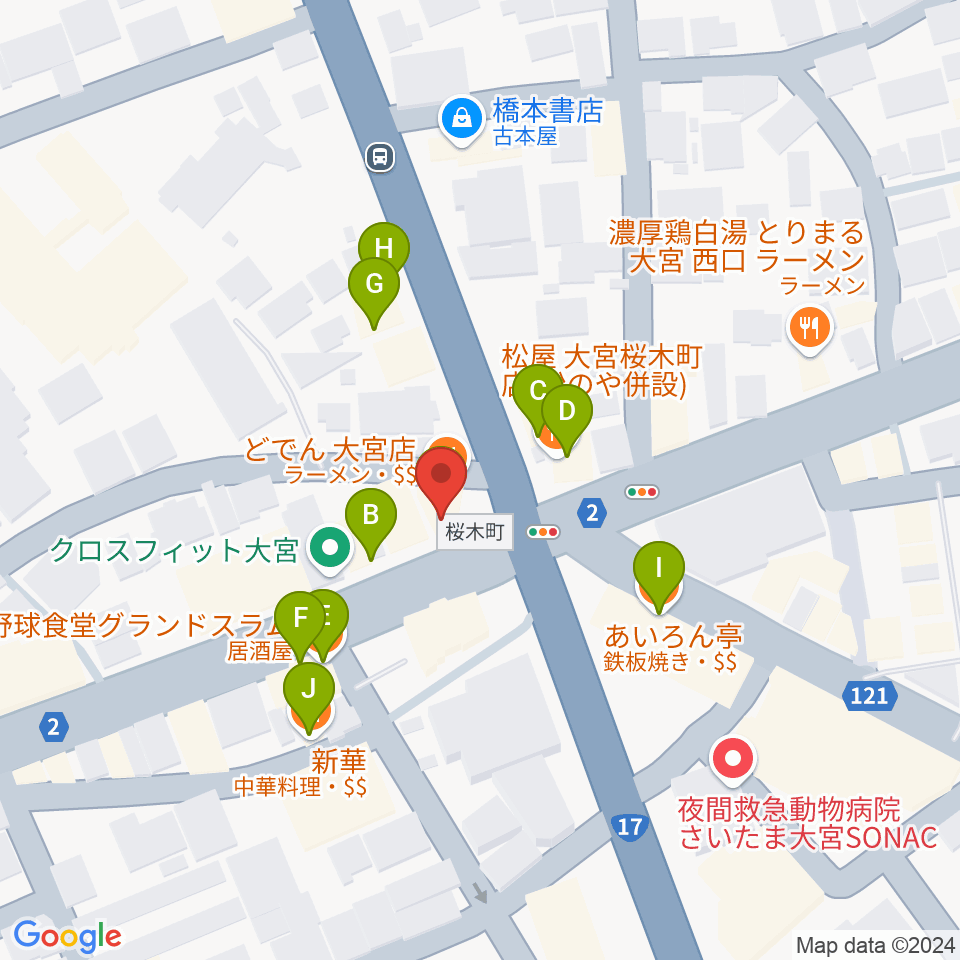 大宮B+ ビープラス周辺のファミレス・ファーストフード一覧地図