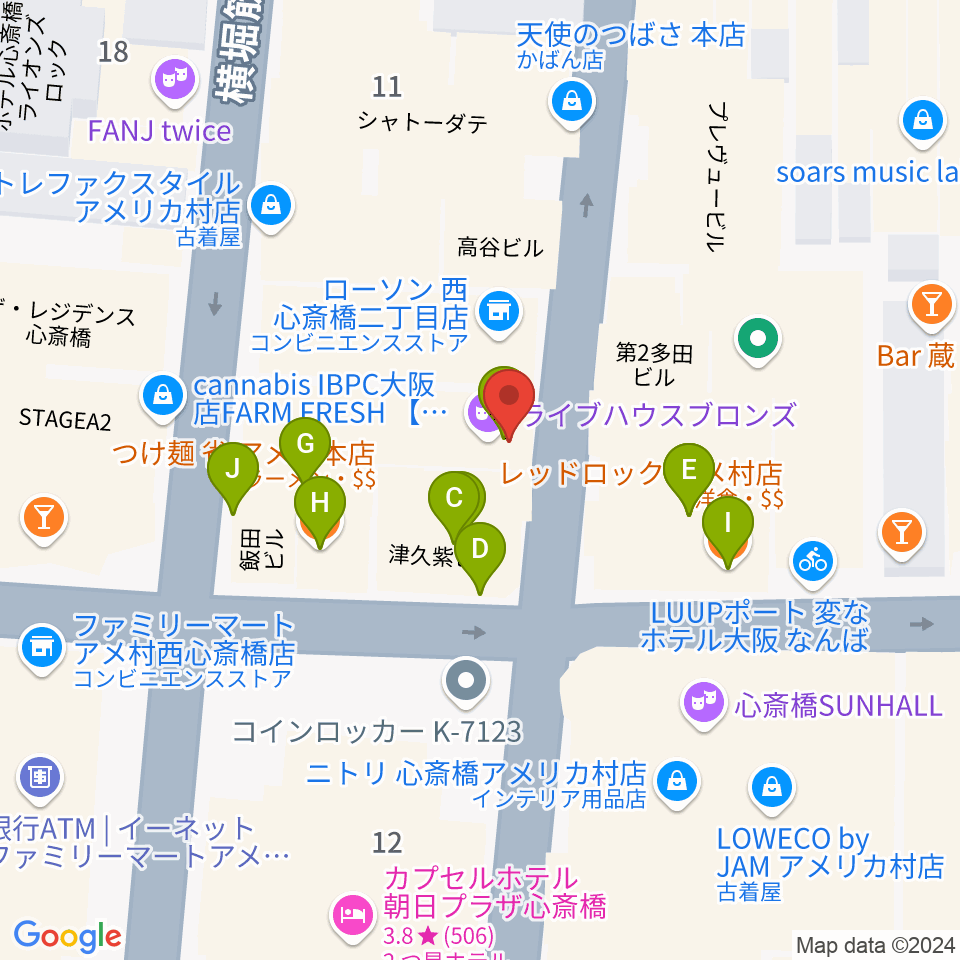 心斎橋BRONZE周辺のファミレス・ファーストフード一覧地図